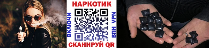 Какие есть наркотики Печора Cocaine  АМФ  Галлюциногенные грибы  Канабис 