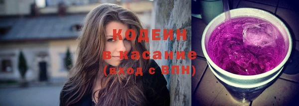 метадон Белоозёрский