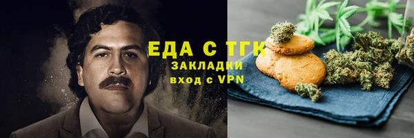 метадон Белоозёрский