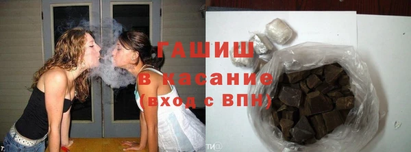 мефедрон VHQ Беломорск