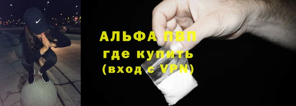 метадон Белоозёрский