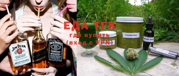 метадон Белоозёрский