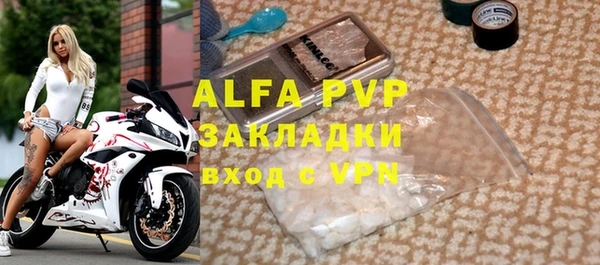 метадон Белоозёрский