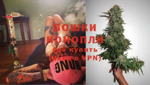 метадон Белоозёрский