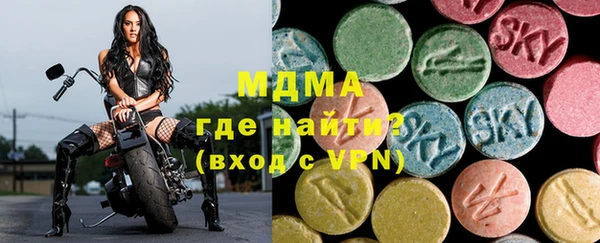 метадон Белоозёрский