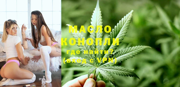 метадон Белоозёрский