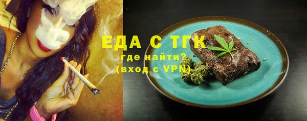 метадон Белоозёрский
