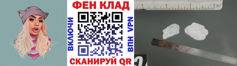 Метамфетамин винт  Печора 