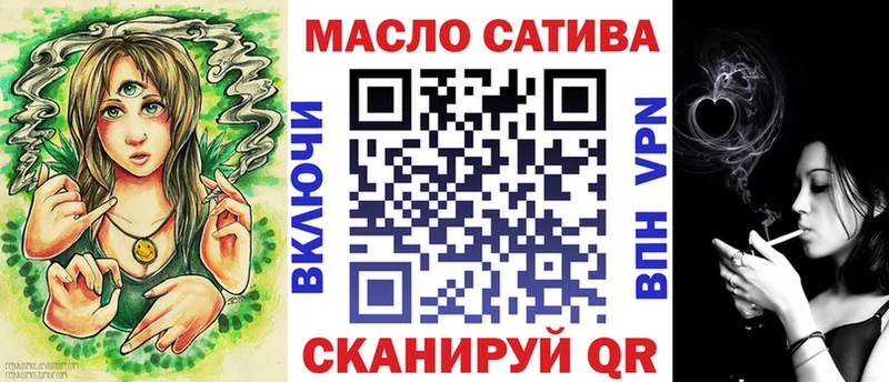 Дистиллят ТГК жижа  гидра сайт  Печора 